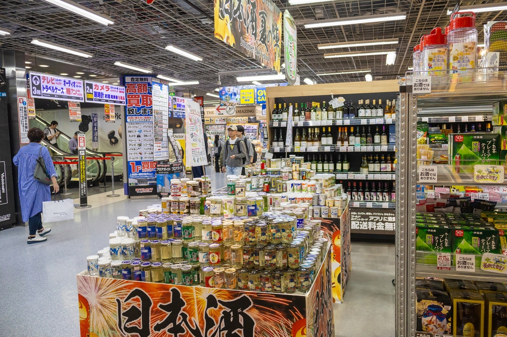 오사카 한 쇼핑몰의 매장 풍경.